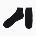 Носки женские, цвет чёрный, размер 23 - фото 8234641