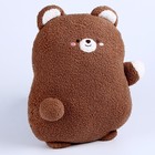 Мягкая игрушка «Медведь», 45 см, цвет коричневый - фото 23027821