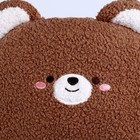 Мягкая игрушка «Медведь», 45 см, цвет коричневый - фото 23027822