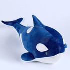 Мягкая игрушка «Косатка», 80 см, цвет синий - фото 300788274