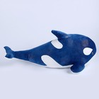 Мягкая игрушка «Косатка», 80 см, цвет синий - Фото 2