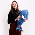 Мягкая игрушка «Косатка», 80 см, цвет синий 9849653 - фото 16538852