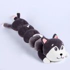 Мягкая игрушка-подушка «Собака», 85 см - фото 9418143
