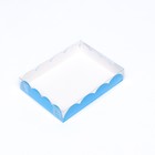 Коробочка для печенья, синяя, 14 х 10,5 х 2,5 см - фото 285355384