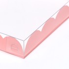 Коробочка для печенья, розовый 14 х 10,5 х 2,5 см - фото 24259478