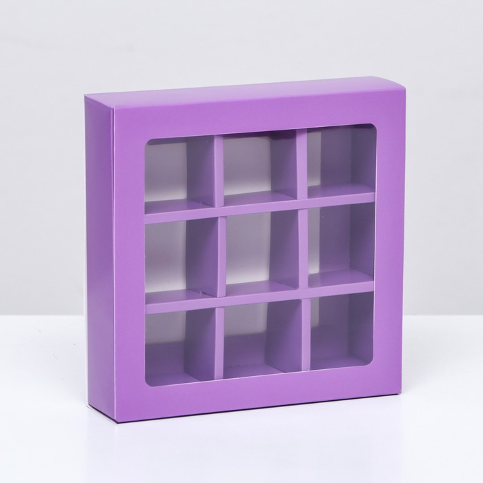 Коробка для 9 конфет, сиреневый, 13.5×13.5×3.5 см