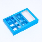 Коробка для 9 конфет, голубой, 13.7×13.7×3.5 см - Фото 4