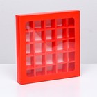 Коробка для 25 конфет, 22×22×3.5 см - Фото 1