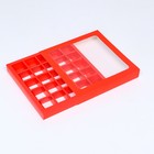Коробка для 25 конфет, 22×22×3.5 см - Фото 3