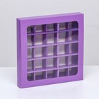 Коробка для конфет 25 шт. с окном, 22×22×3.5 см - Фото 1