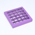 Коробка для конфет 25 шт. с окном, 22×22×3.5 см - Фото 2