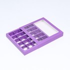 Коробка для конфет 25 шт. с окном, 22×22×3.5 см - Фото 3