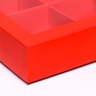 Коробка для 4 конфеты, алый, 12.5×12.5×3.5 см Кондитерская упаковка - Фото 3