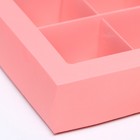 Коробка для 4 конфеты, розовый, 12.5×12.5×3.5 см - Фото 3