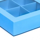 Коробка для 4 конфеты, голубой, 12.5×12.5×3.5 см - Фото 3