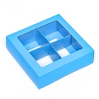 Коробка для 4 конфеты, голубой, 12.5×12.5×3.5 см - Фото 3