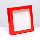 Коробка самосборная, красная с окном,  19 х 19 х 3 см - фото 320074933