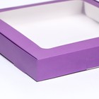 Коробка самосборная с окном, сиреневый, 19×19×3 см - фото 50193563