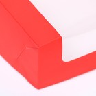 Кондитерская упаковка с окном, красная, 18 х 18 х 7 см - Фото 3