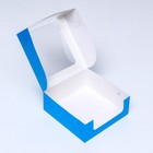Кондитерская упаковка с окном, синяя, 18 х 18 х 7 см - Фото 4