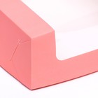 Кондитерская упаковка с окном, розовая, 18 х 18 х 7 см - Фото 3