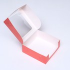 Кондитерская упаковка с окном, розовая, 18 х 18 х 7 см - Фото 4