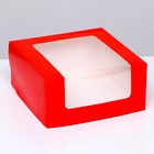 Кондитерская упаковка с окном, красная, 21 х 21 х 10 см - фото 282890560