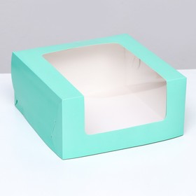 Кондитерская упаковка с окном,  мятная, 21 х 21 х 10 см