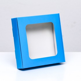 Коробка самосборная с окном синяя, 13 х 13 х 3 см
