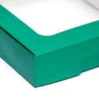 Коробка самосборная, зеленая, 13 х 13 х 3 см - Фото 3