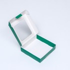Коробка самосборная, зеленая, 13 х 13 х 3 см - Фото 4