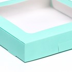 Коробка самосборная с окном  мятная, 16 х 16 х 3 см - фото 22795684
