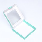 Коробка самосборная с окном  мятная, 16 х 16 х 3 см - фото 22795685