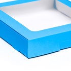 Коробка самосборная с окном синяя, 16 х 16 х 3 см 9569242