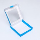 Коробка самосборная с окном синяя, 16 х 16 х 3 см 9569242