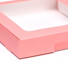 Коробка самосборная с окном розовая, 16 х 16 х 3 см - Фото 3