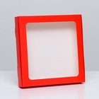 Коробка самосборная с окном красная,  21 х 21 х 3 см - фото 2269450