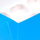 Упаковка на 6 капкейков с окном, голубая, 25×17×10 см - Фото 5