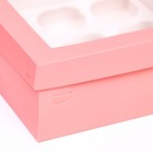 Упаковка под 9 капкейков с окном, розовая, 25 х 25 х 10 см - Фото 3