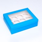Упаковка под 12 капкейков с окном, голубая, 32,5 х 25,5 х 10 см - Фото 2