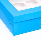 Упаковка под 12 капкейков с окном, голубая, 32,5 х 25,5 х 10 см - Фото 3