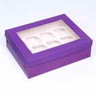Упаковка под 12 капкейков с окном, сиреневая, 32,5 х 25,5 х 10 см - Фото 2