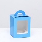 Коробка для 1 капкейк с окном голубая, 9.2×9.2×11.1 см - Фото 2