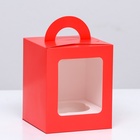 Коробка для 1 капкейка, красная, 9.2×9.2×11.1 см - Фото 2