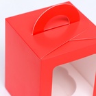 Коробка для 1 капкейка, красная, 9.2×9.2×11.1 см - Фото 4