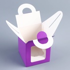 Коробка для 1 капкейк с окном, сиреневая, 9.2×9.2×11.1 см - Фото 3