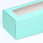Коробка складная с окном под рулет, зеленая, 26 х 10 х 8 см - Фото 3