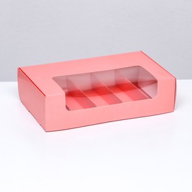 Коробка складная, под 5 эклеров розовый, 25 х 15 х 6,6 см
