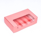 Коробка складная, под 5 эклеров розовый, 25×15×6.6 см - Фото 3