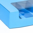 Коробка складная, под 5 эклеров голубой, 25×15×6.6 см - Фото 3